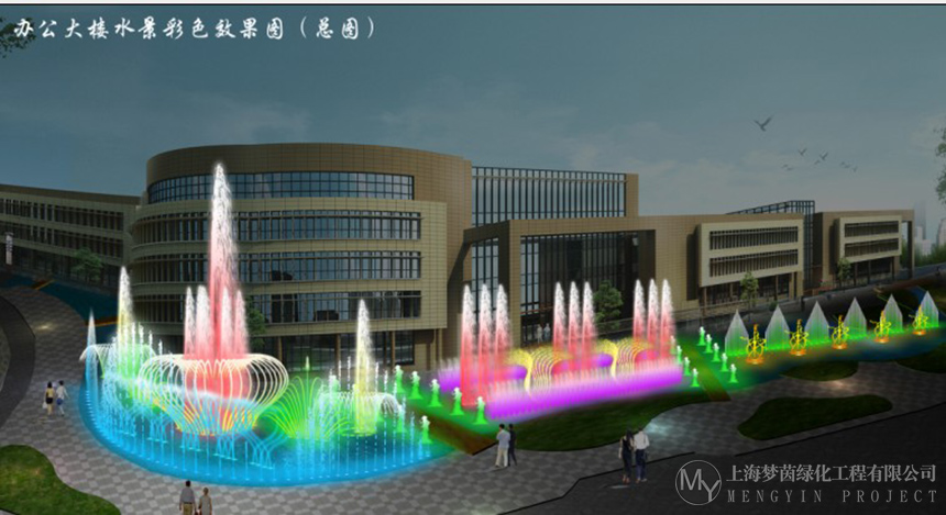 喷泉设计