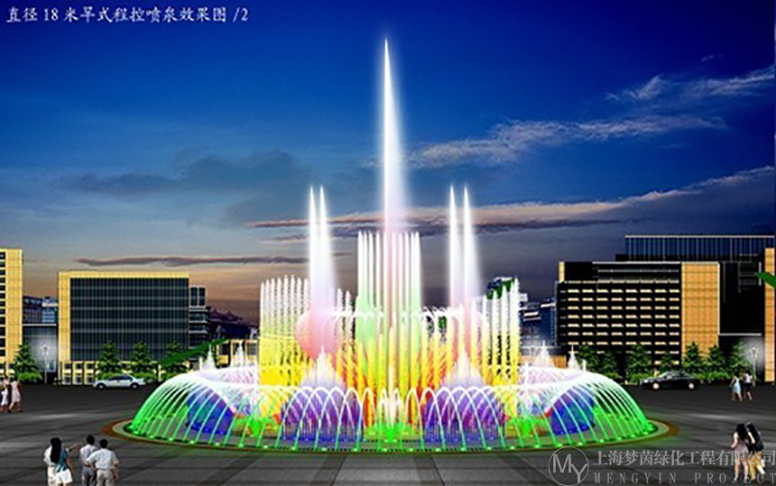 喷泉设计